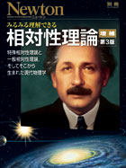mook-cover_161005_2.jpg