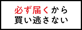 定期購読 | ニュートンプレス